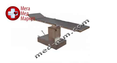 Купить СТІЛ ОПЕРАЦІЙНИЙ ДВОСЕКЦІЙНИЙ СОУ-2 цена, характеристики, отзывы